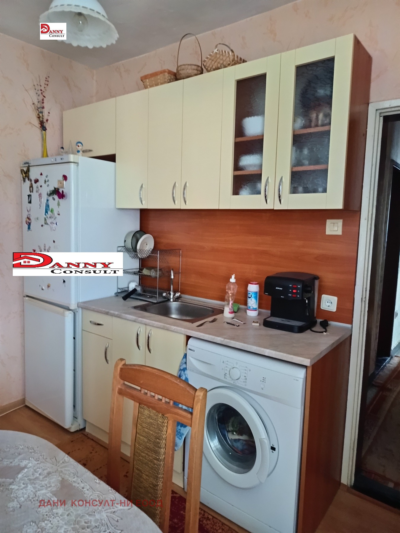 ������� 3-����� | Imot.bg � ����������� 1