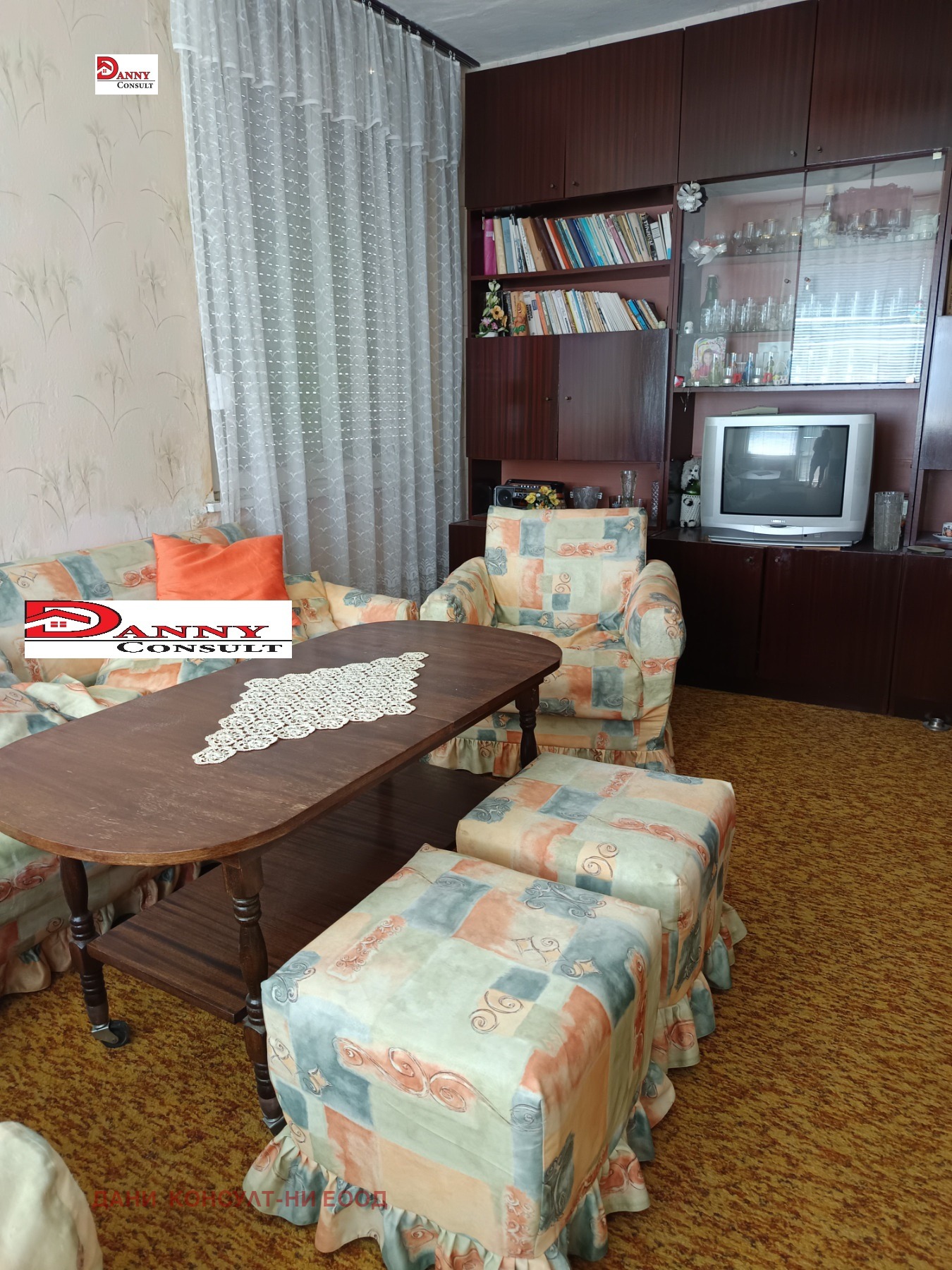 ������� 3-����� | Imot.bg � ����������� 4