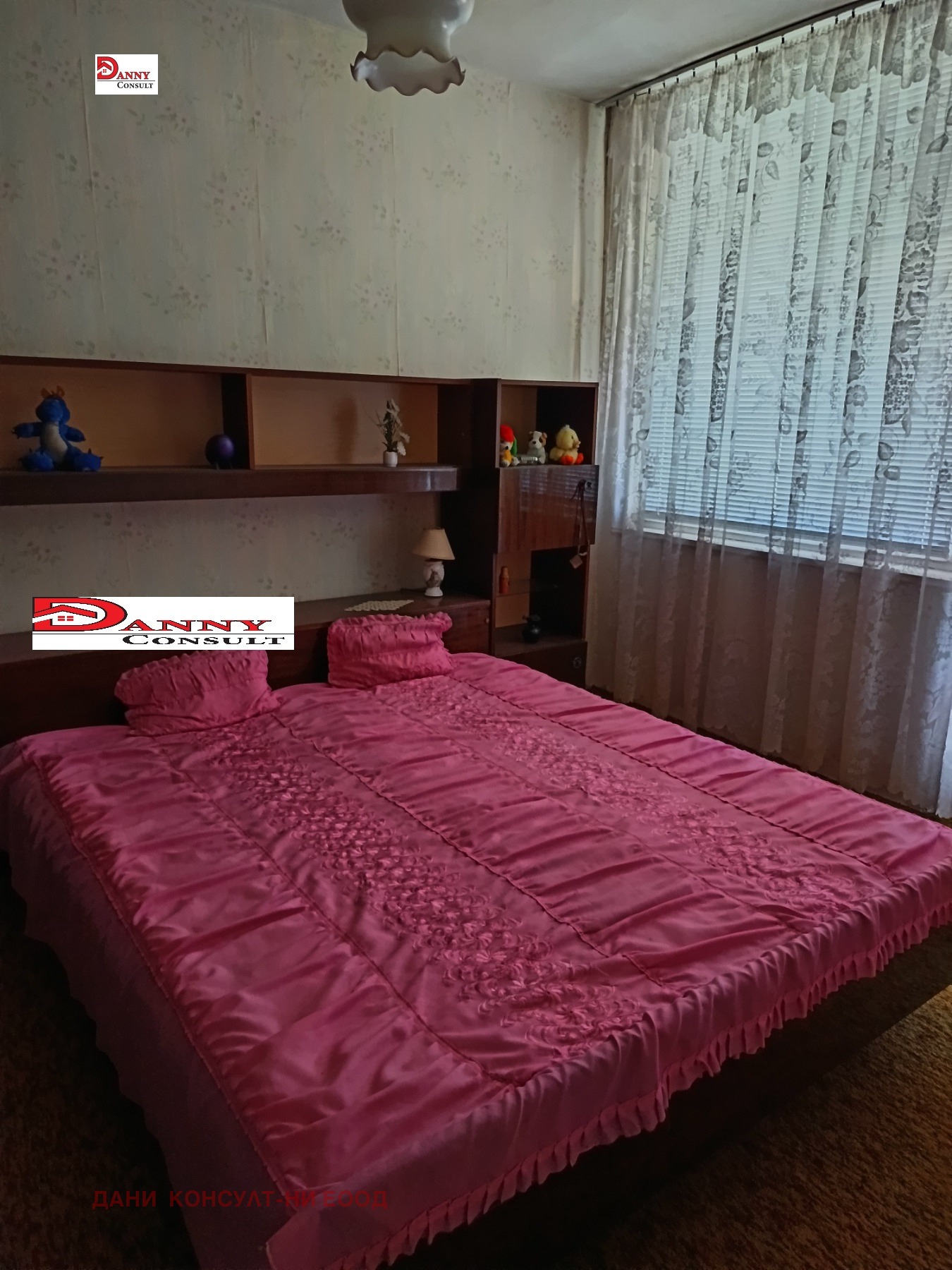 ������� 3-����� | Imot.bg � ����������� 2