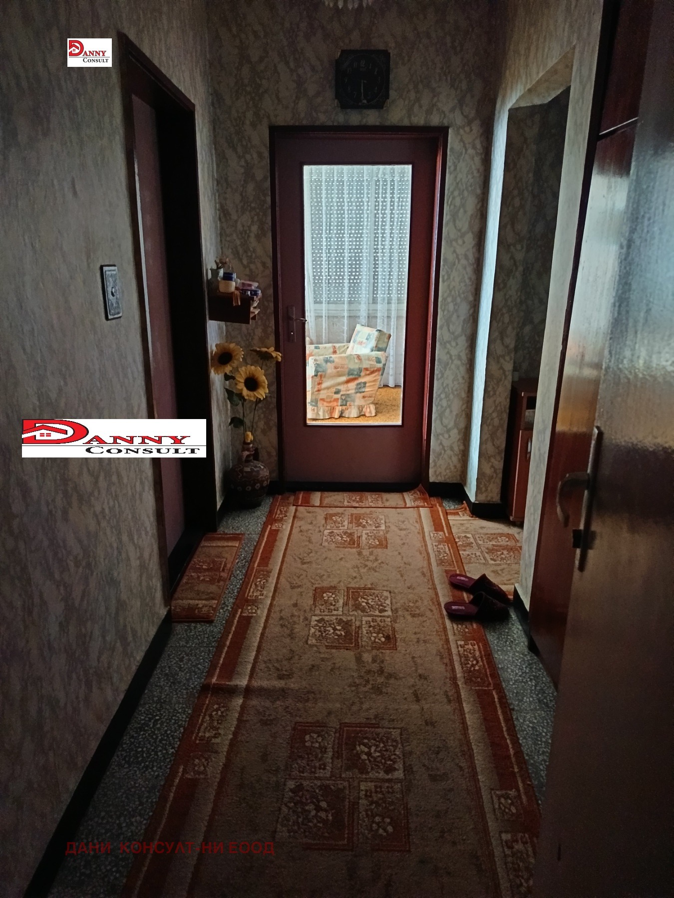 ������� 3-����� | Imot.bg � ����������� 6