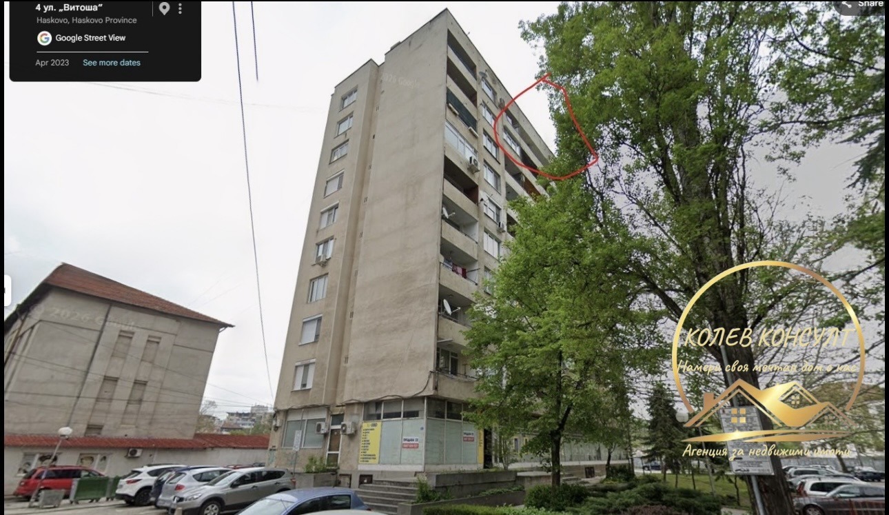 ������� 4-����� | Imot.bg � ����������� 2