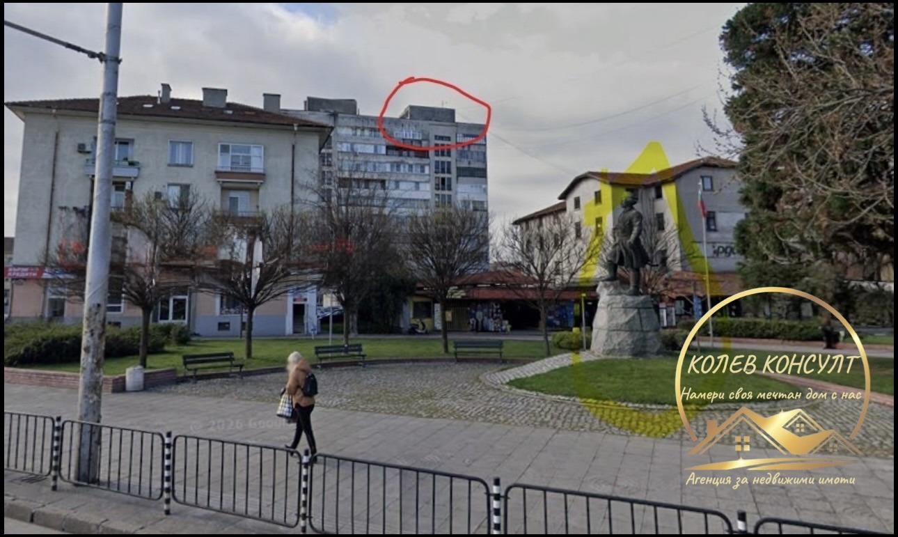 ������� 4-����� | Imot.bg � ����������� 3