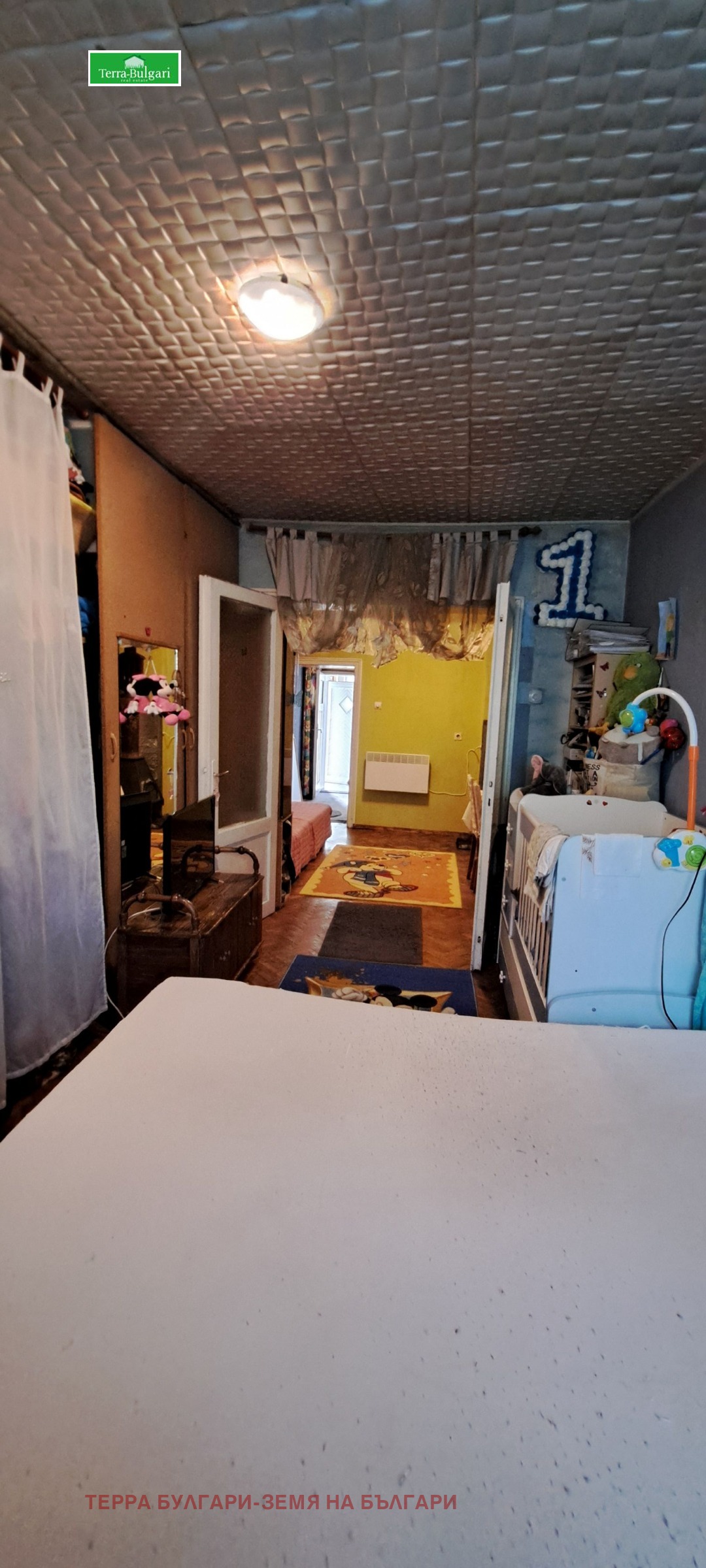 ������� ���� | Imot.bg � ����������� 4