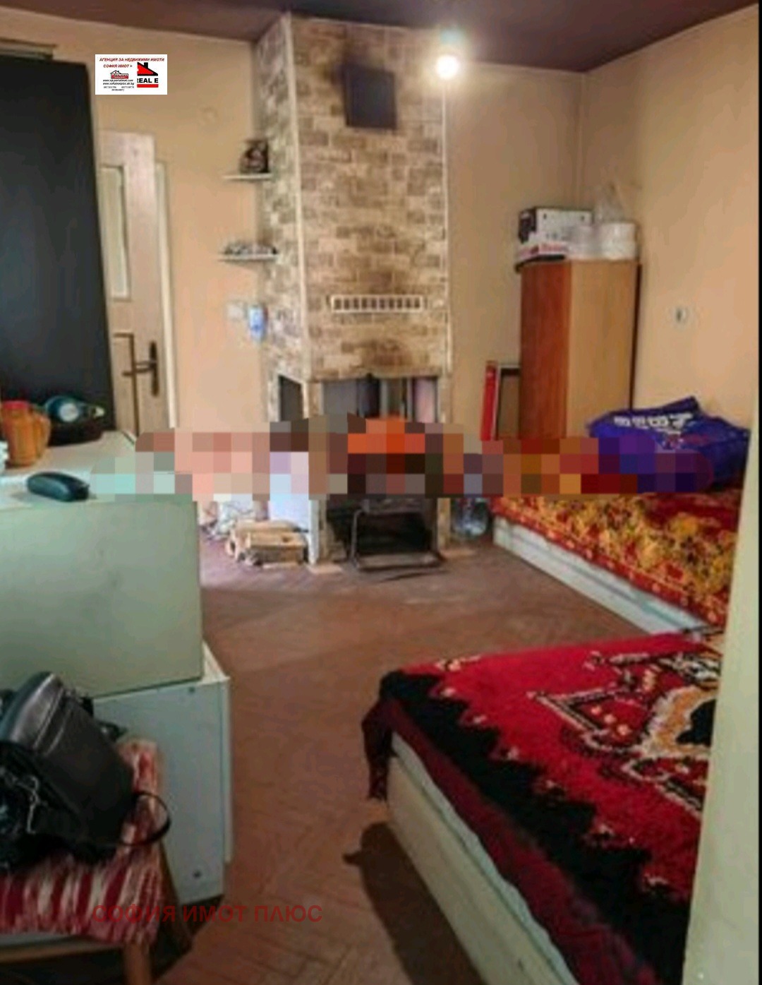 ������� ���� | Imot.bg � ����������� 8