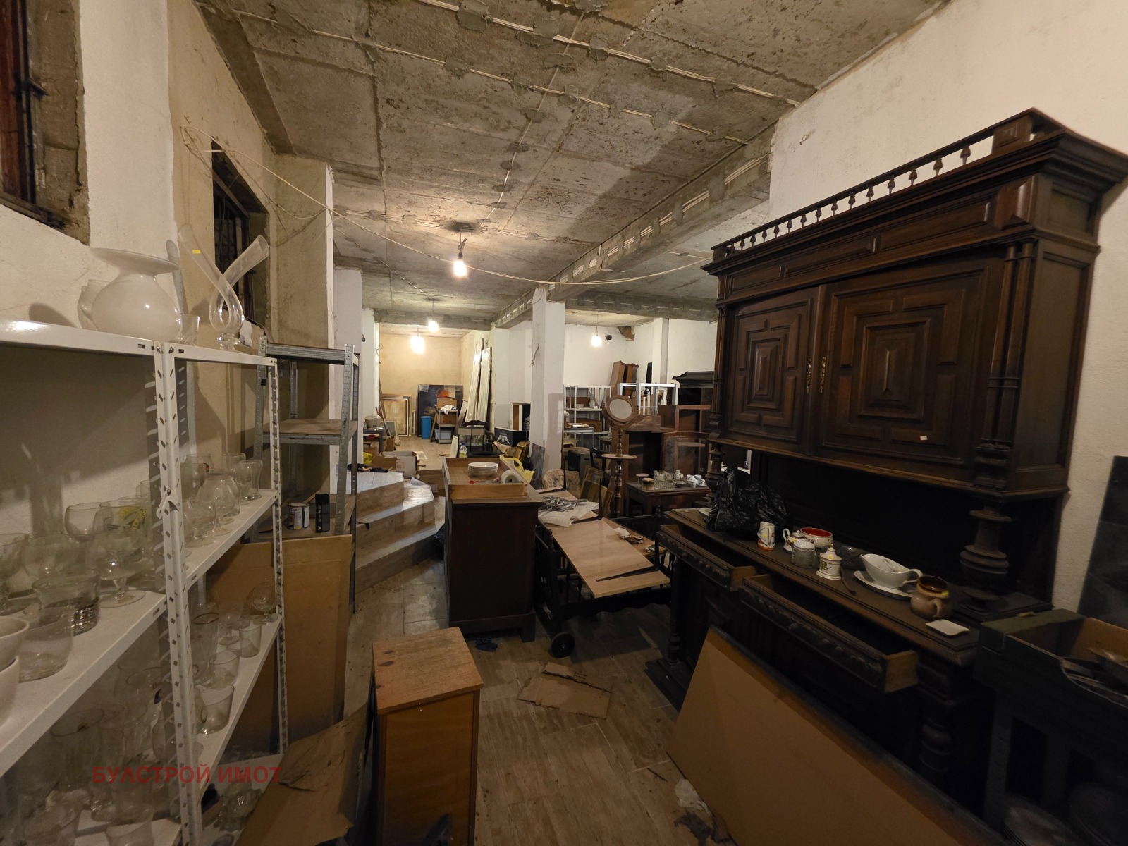 ������� ������� | Imot.bg � ����������� 9