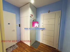  2- | Imot.bg    11