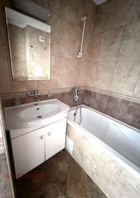  2- | Imot.bg    6