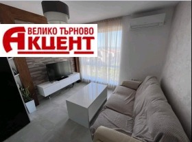 3-стаен град Велико Търново, Картала 2