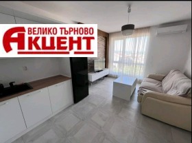 3-стаен град Велико Търново, Картала 3