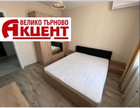 3-стаен град Велико Търново, Картала 7