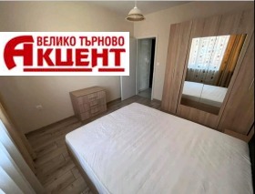 3-стаен град Велико Търново, Картала 8