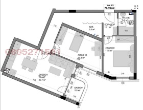 ������� 3-����� | Imot.bg � ����� ������ 9