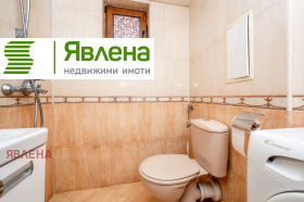 ������� 3-����� | Imot.bg � ����� ������ 5