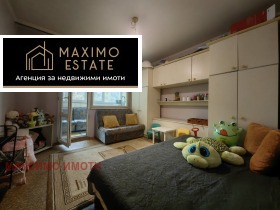 ������� 3-����� | Imot.bg � ����� ������ 4