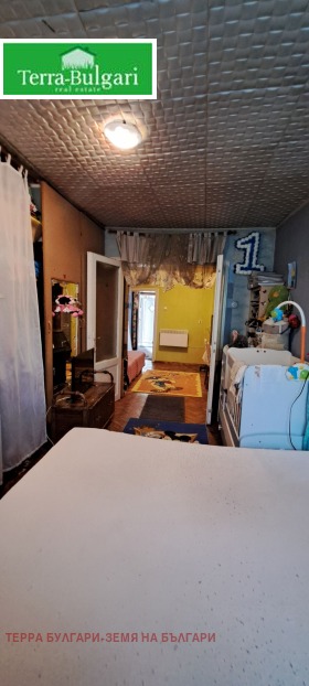 ������� ���� | Imot.bg � ����� ������ 4