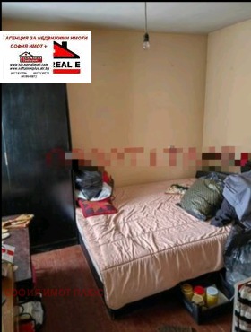 ������� ���� | Imot.bg � ����� ������ 9