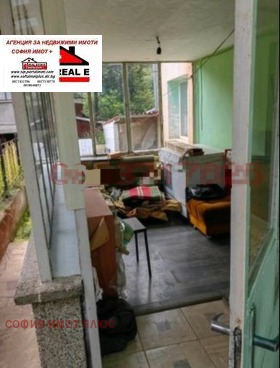 ������� ���� | Imot.bg � ����� ������ 6