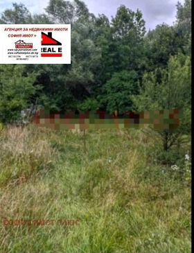 ������� ���� | Imot.bg � ����� ������ 7