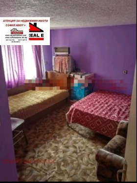 ������� ���� | Imot.bg � ����� ������ 11