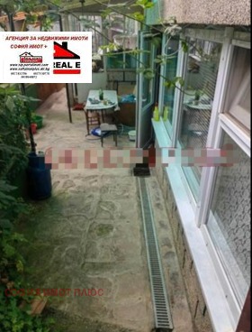 ������� ���� | Imot.bg � ����� ������ 5