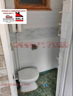 ������� ���� | Imot.bg � ����� ������ 14