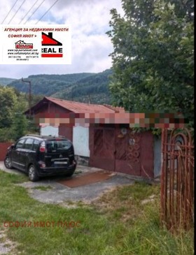 ������� ���� | Imot.bg � ����� ������ 16