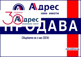 ������ ������� �����, ����������