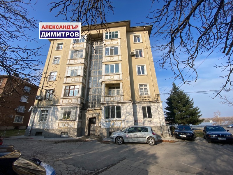 De vânzare  1 dormitor Ruse , Țentâr , 70 mp | 82118568 - imagine [4]