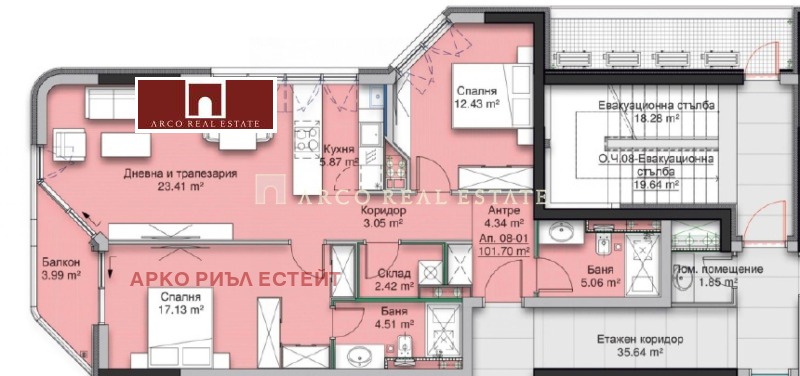 Продава  3-стаен, град София, Кръстова вада •  327 808 EUR • ID 30553259 — holmes.bg - [1] 