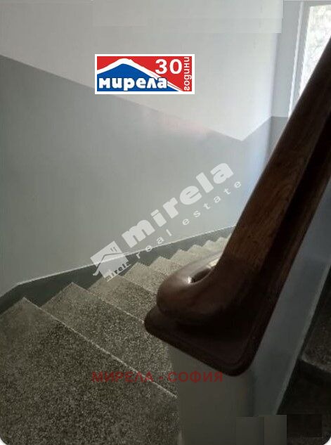 À venda  2 quartos Sofia , Gorna bania , 98 m² | 29212981 - imagem [15]