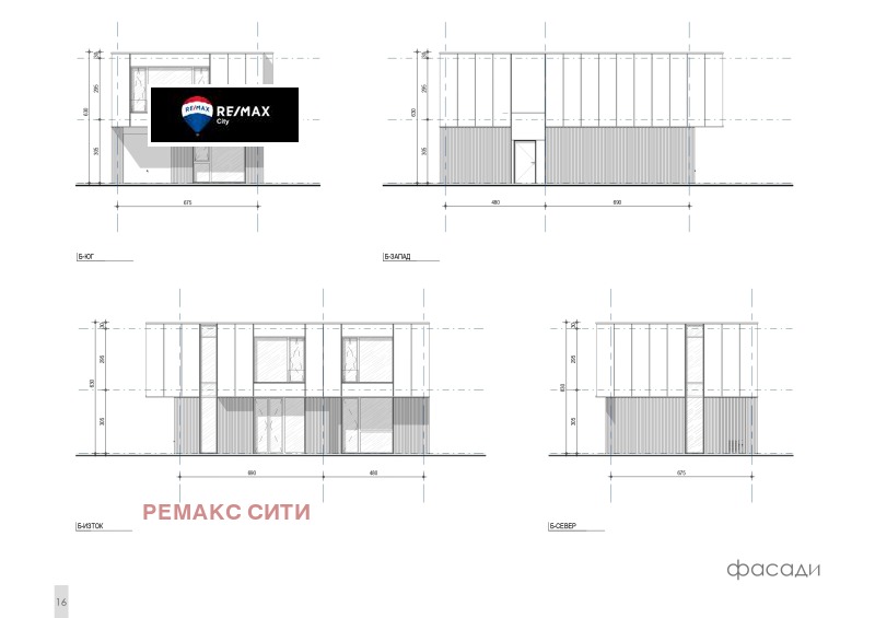 Till salu  Hus region Sofia , Novi han , 190 kvm | 71314220 - bild [16]