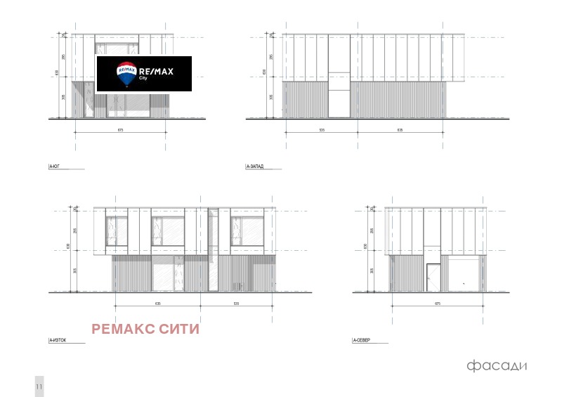 Till salu  Hus region Sofia , Novi han , 190 kvm | 71314220 - bild [11]