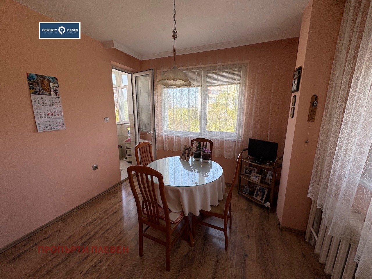 Продава 2-СТАЕН, гр. Плевен, Широк център, снимка 2 - Апартаменти - 54251113