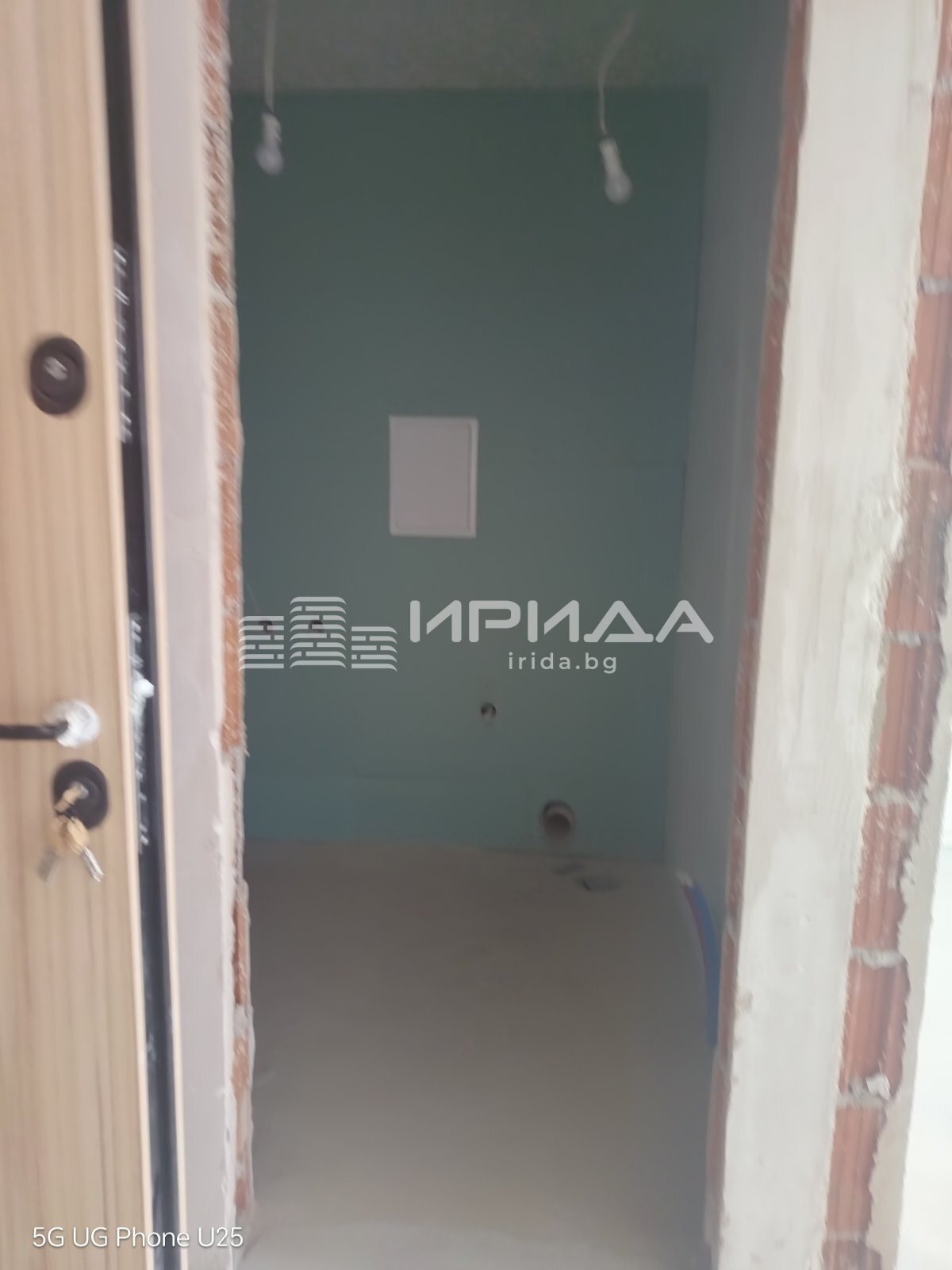 Продава 2-СТАЕН, гр. София, Център, снимка 5 - Апартаменти - 55727984