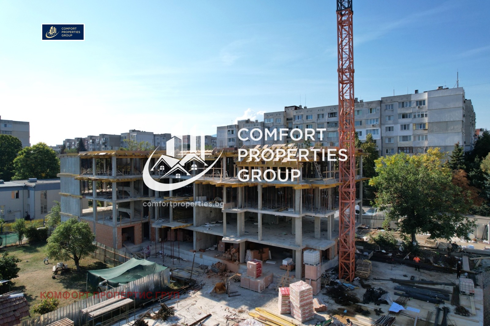 Продава 3-СТАЕН, гр. София, Люлин 8