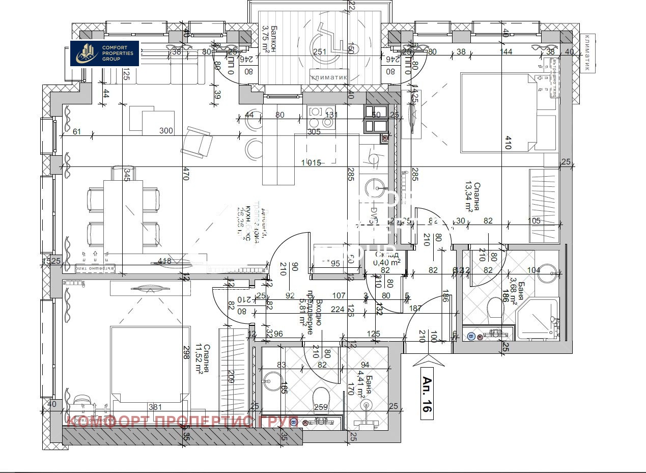Продава 3-СТАЕН, гр. София, Люлин 8, снимка 4 - Апартаменти - 52306687