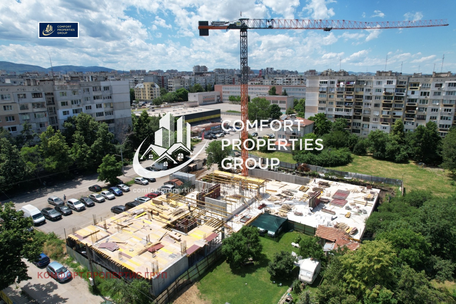Продава 3-СТАЕН, гр. София, Люлин 8, снимка 14 - Апартаменти - 52306687