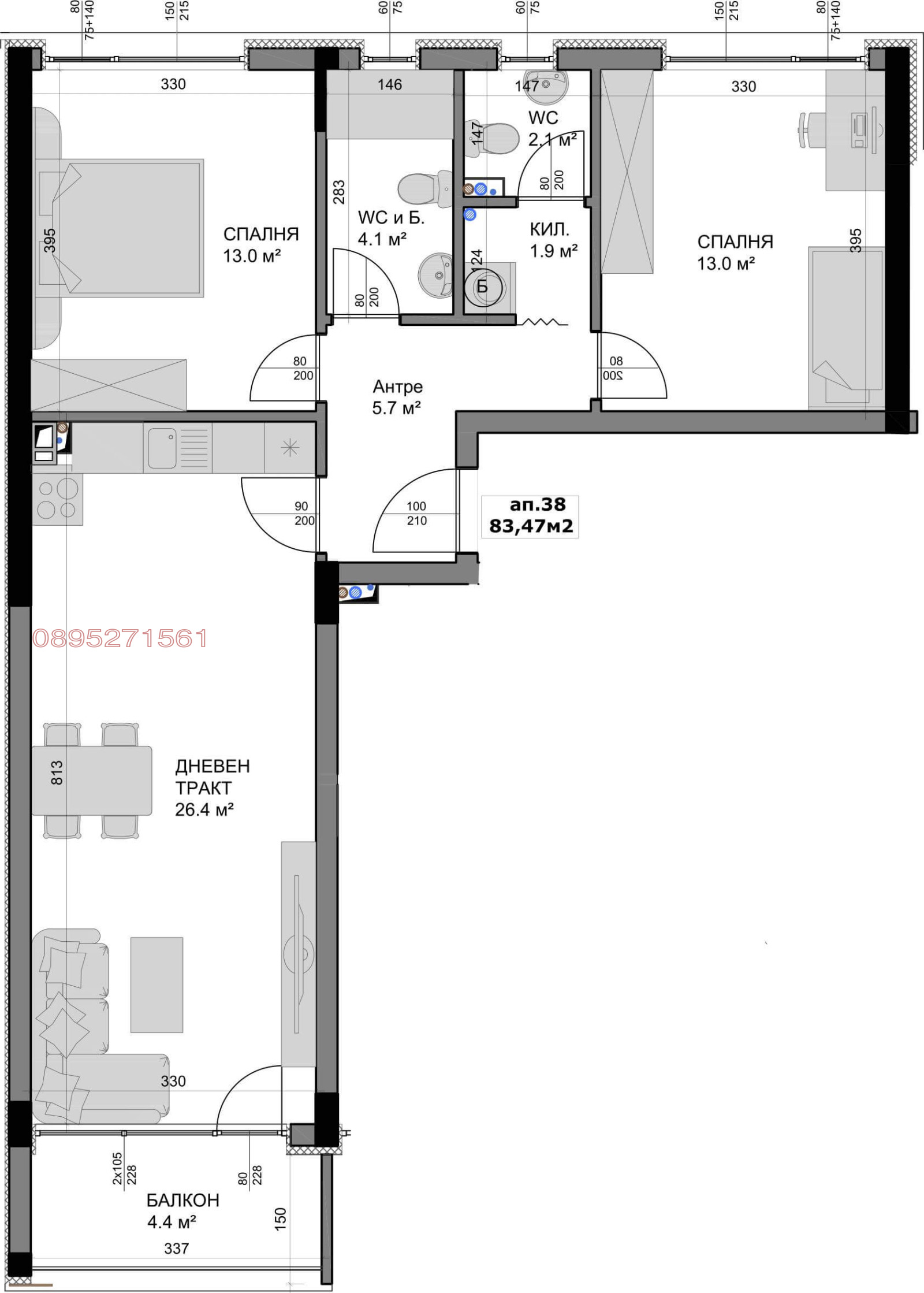 Продава 3-СТАЕН, гр. Варна, Владислав Варненчик 1, снимка 8 - Апартаменти - 56183194