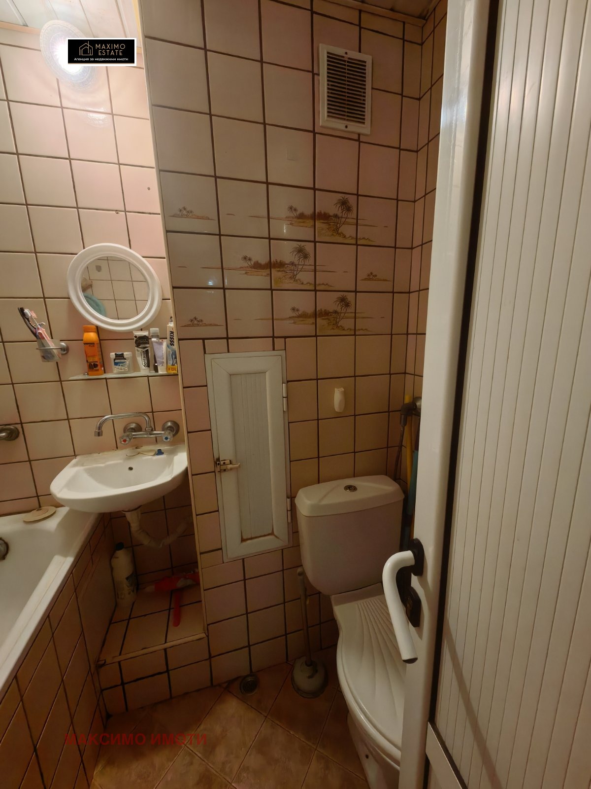 Продава 3-СТАЕН, гр. Стара Загора, Център, снимка 11 - Апартаменти - 54753042
