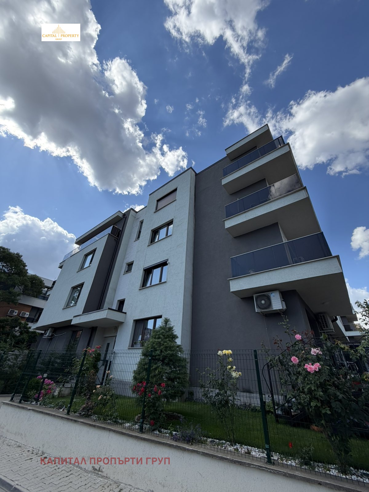 Продава 3-СТАЕН, гр. София, Витоша, снимка 17 - Апартаменти - 55256218
