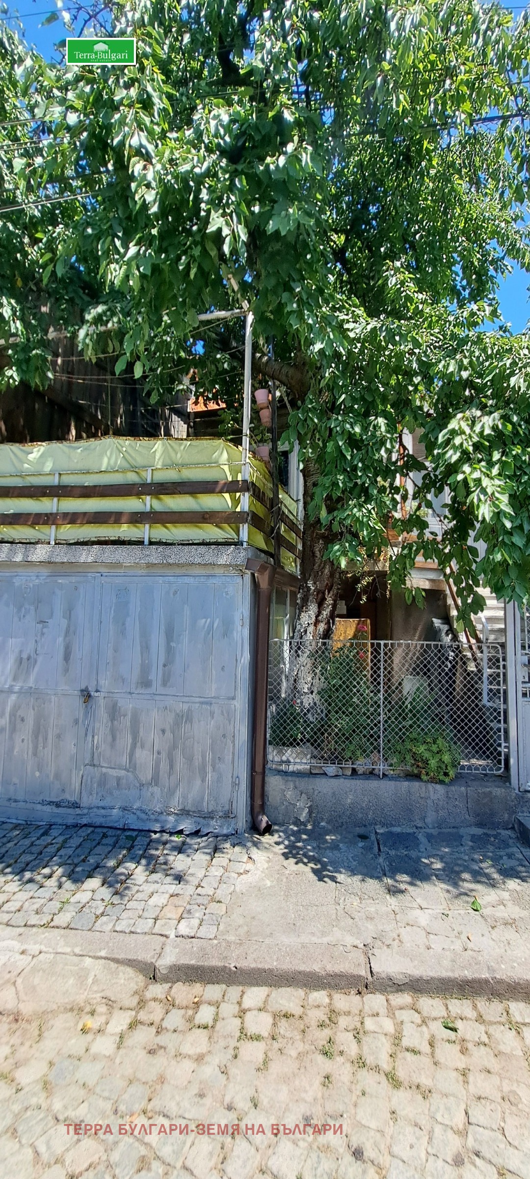 Продава КЪЩА, гр. Перник, Център, снимка 10 - Къщи - 54052279