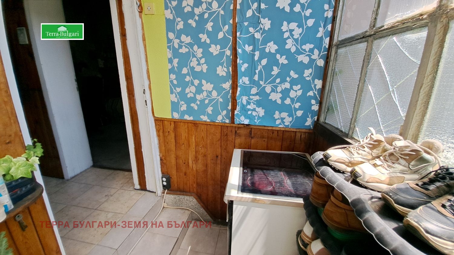 Продава КЪЩА, гр. Перник, Център, снимка 8 - Къщи - 54052279