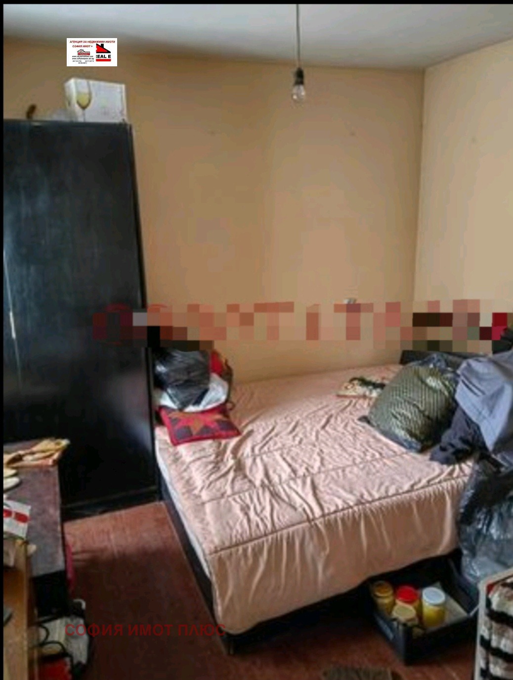 Продава КЪЩА, с. Гинци, област София област, снимка 9 - Къщи - 54052702