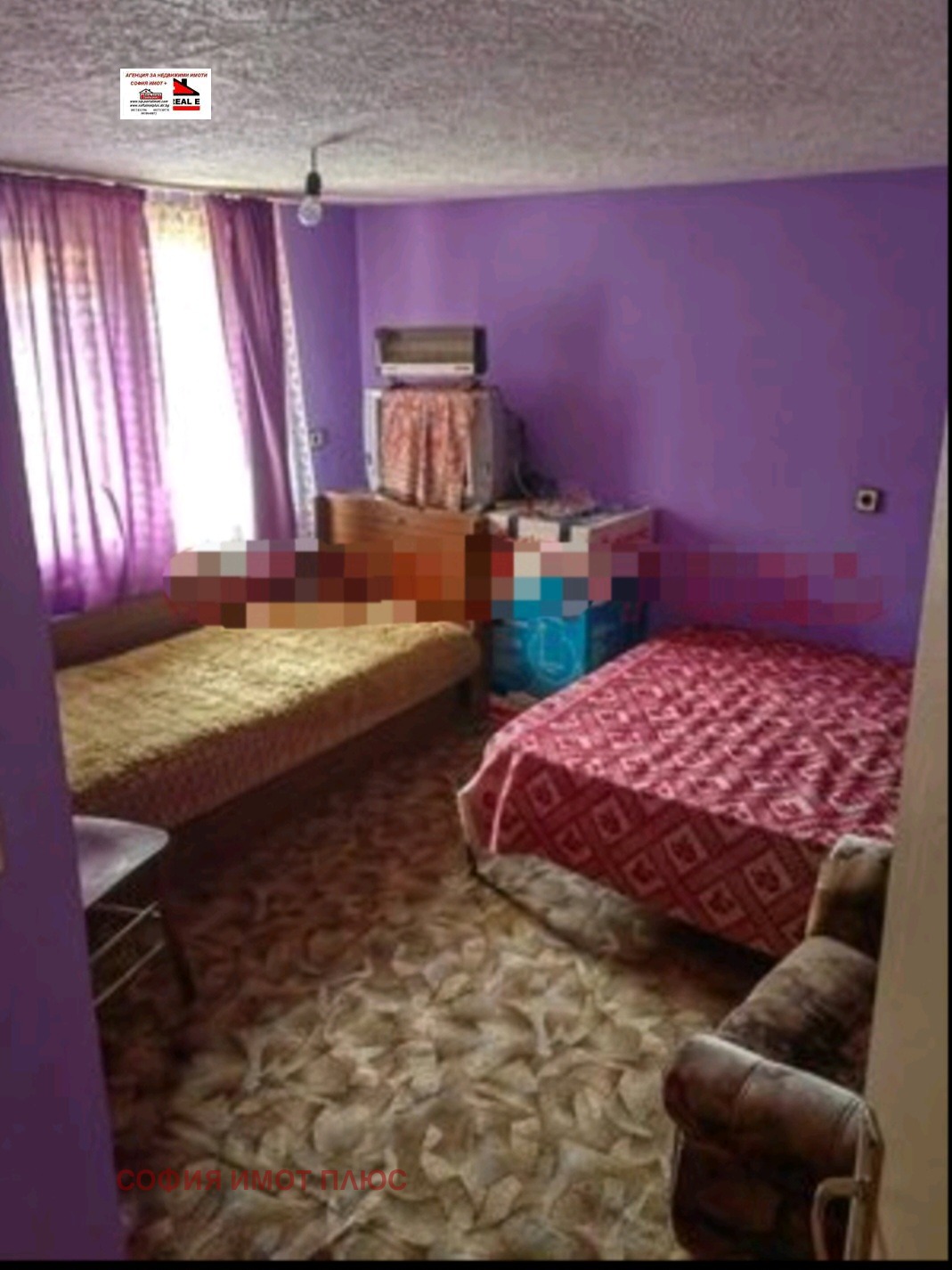 Продава КЪЩА, с. Гинци, област София област, снимка 11 - Къщи - 54052702