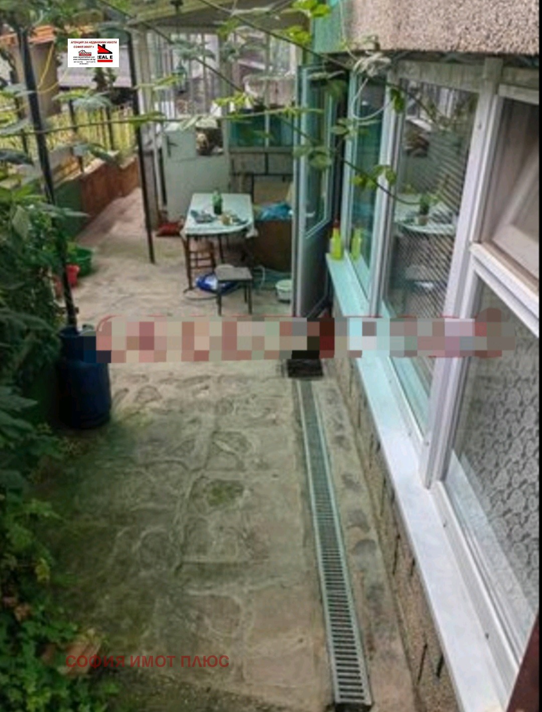 Продава КЪЩА, с. Гинци, област София област, снимка 5 - Къщи - 54052702