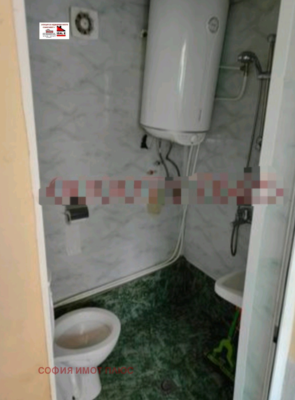 Продава КЪЩА, с. Гинци, област София област, снимка 4 - Къщи - 54052702