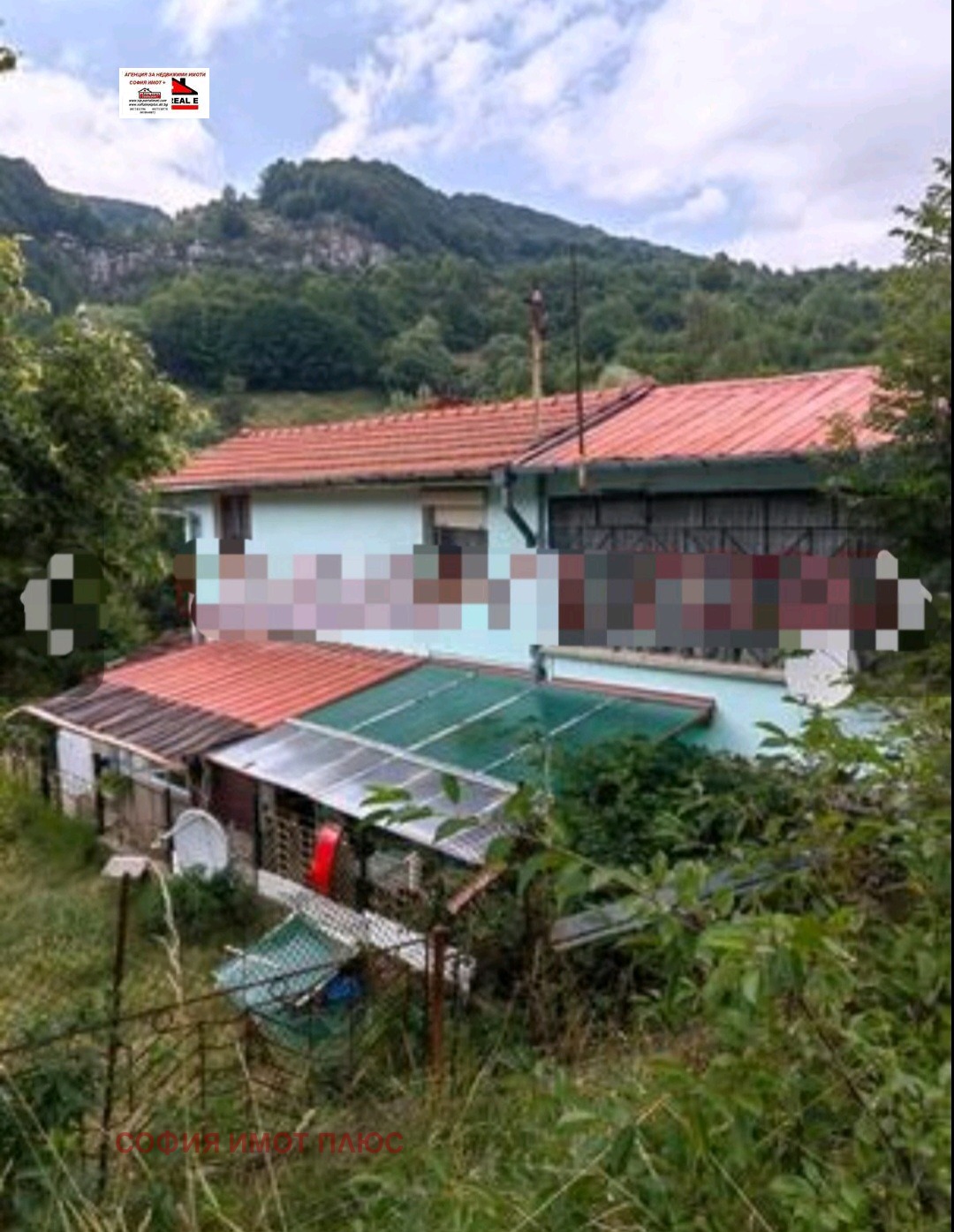 Продава КЪЩА, с. Гинци, област София област, снимка 15 - Къщи - 54052702