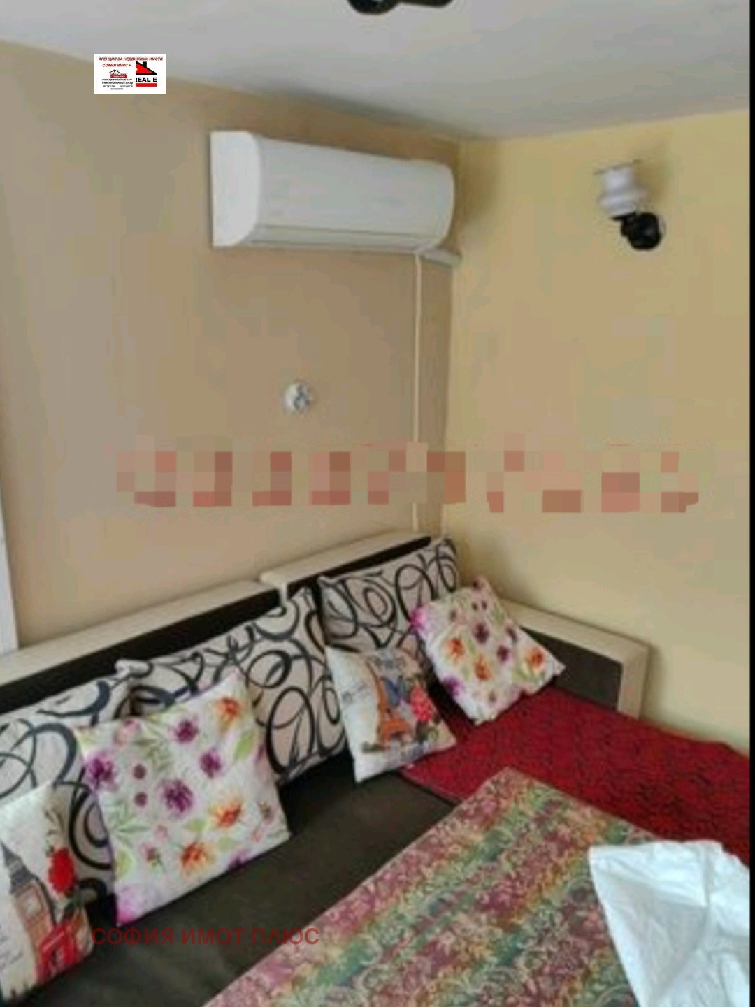 Продава КЪЩА, с. Гинци, област София област, снимка 2 - Къщи - 54052702