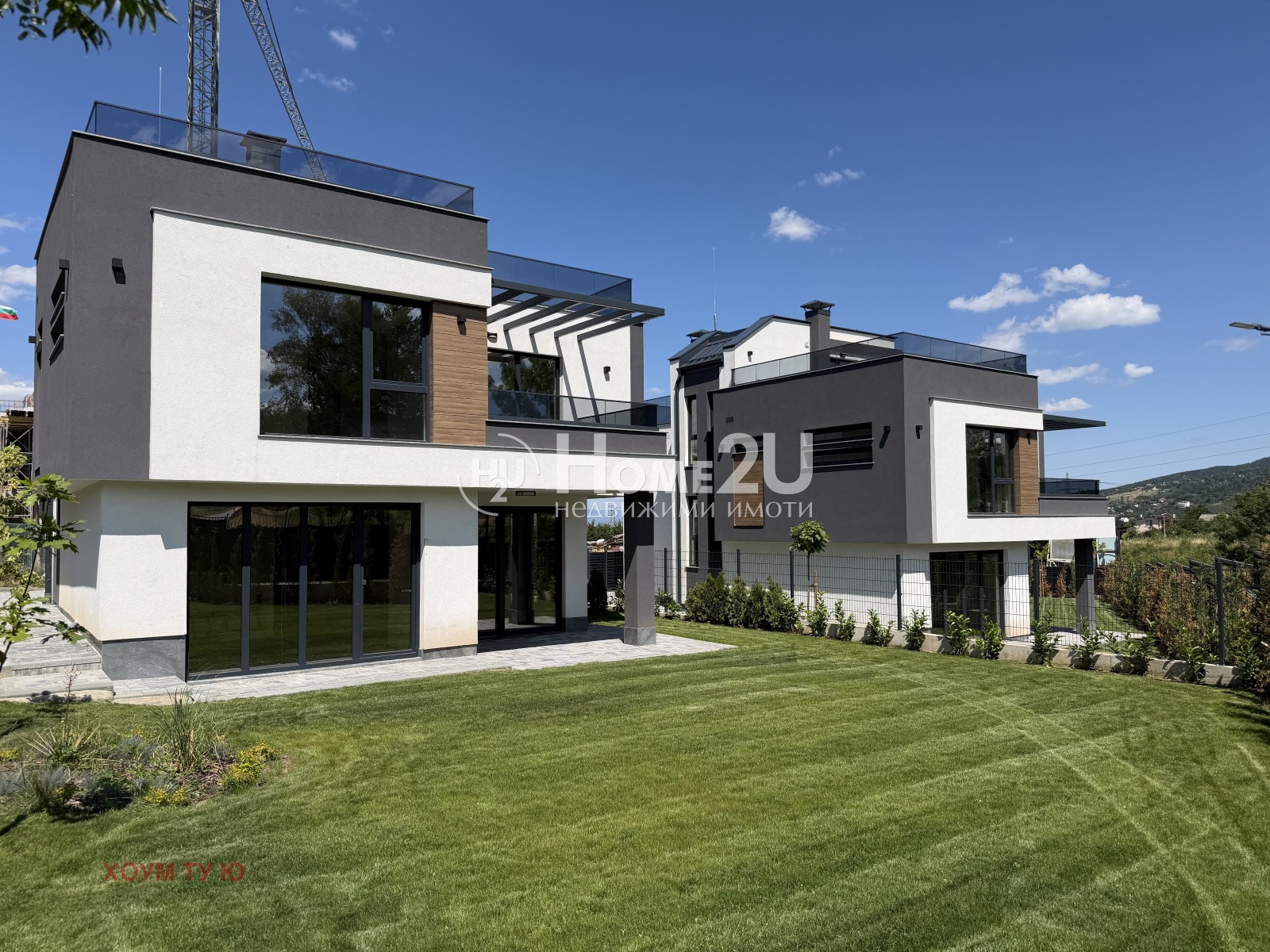 Продава КЪЩА, гр. София, м-т Детски град, снимка 3 - Къщи - 55833739