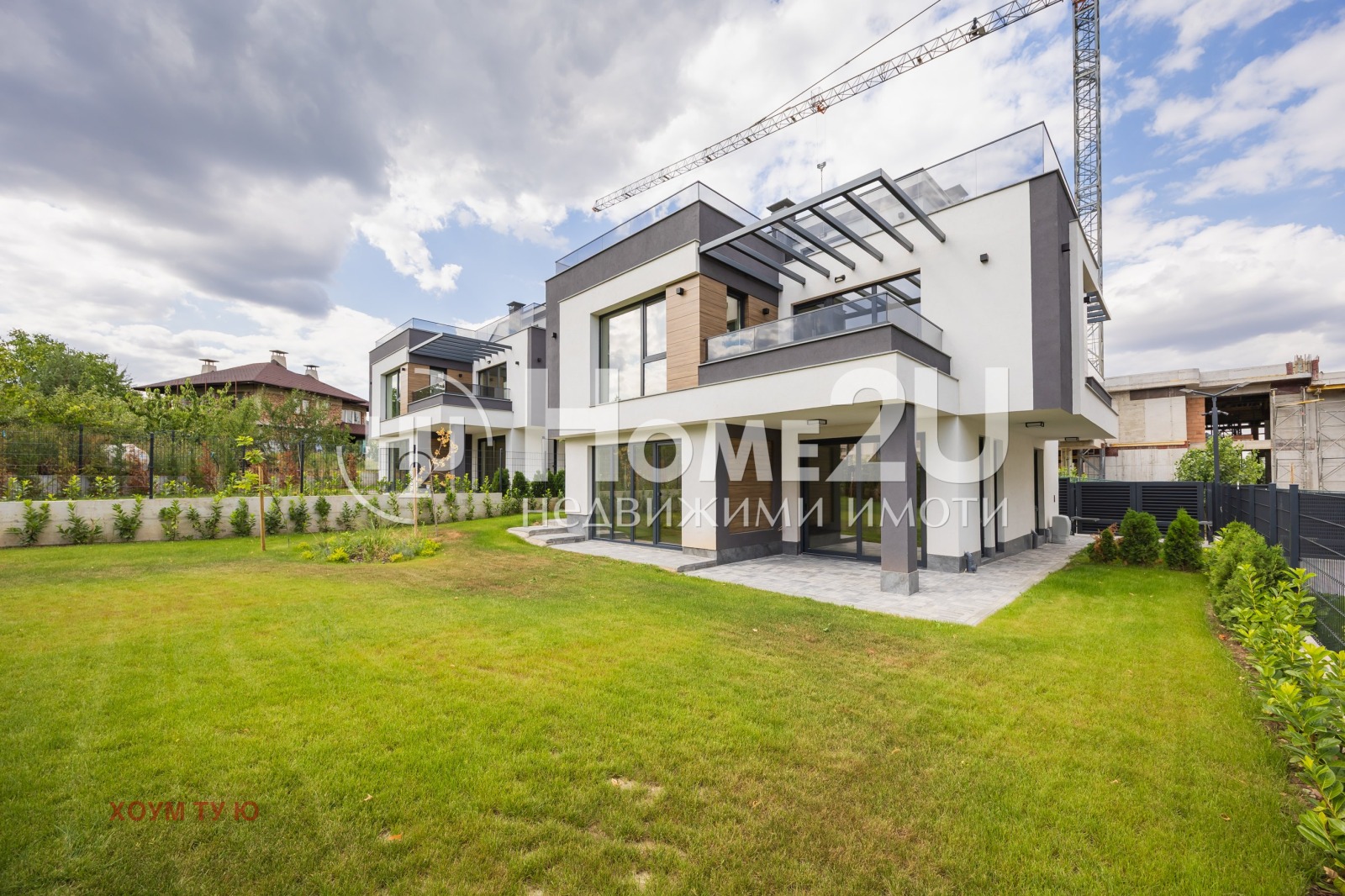 Продава КЪЩА, гр. София, м-т Детски град, снимка 2 - Къщи - 55833739